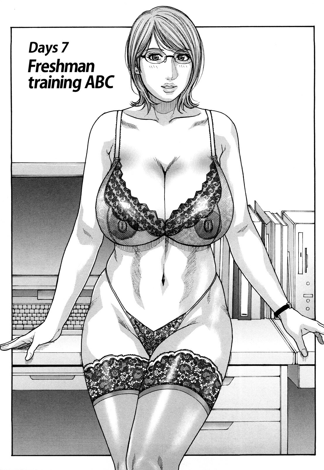 [Kotobuki Kazuki] Torokechau no page 129 full