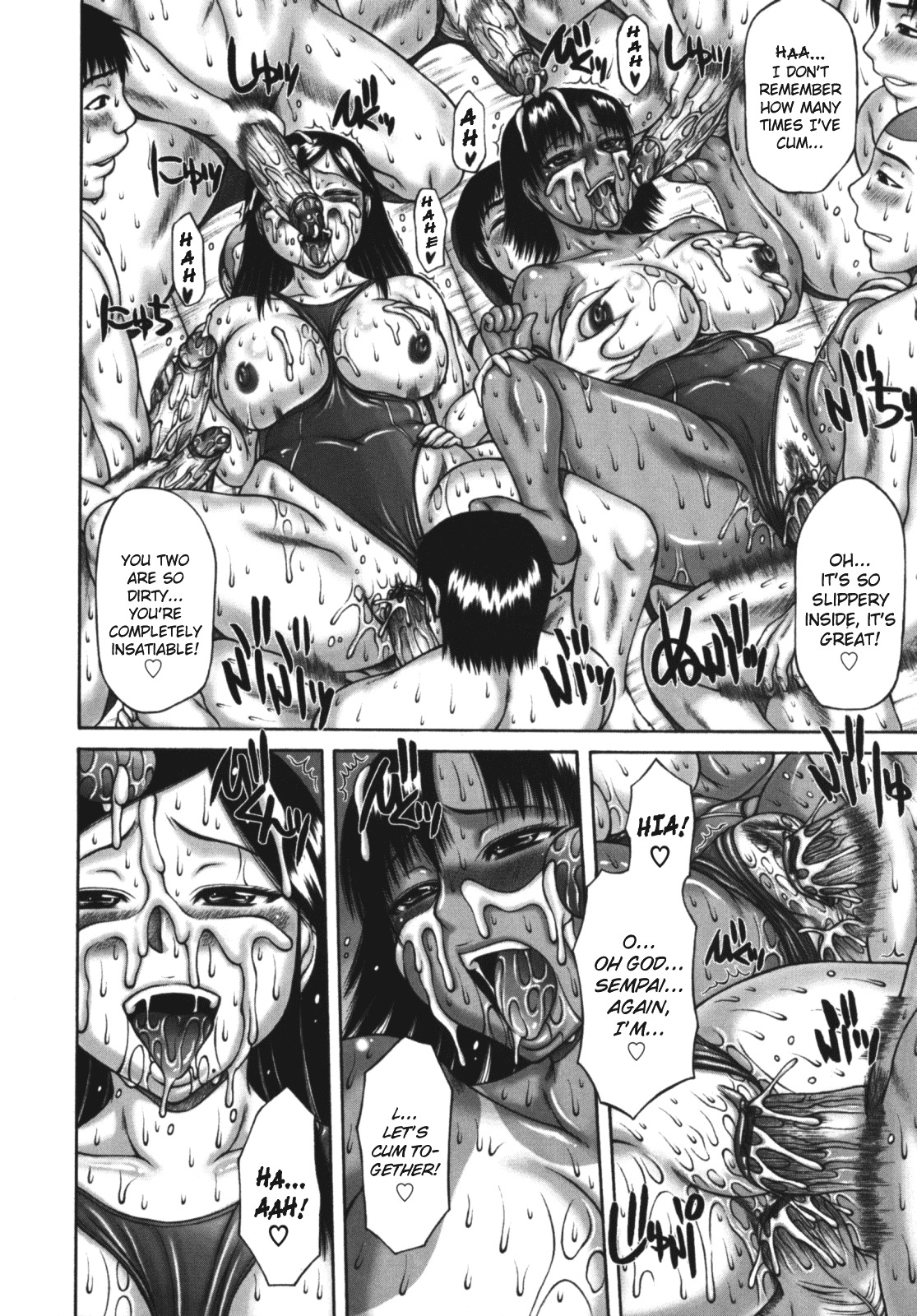 [Sakaki Utamaru] Muchi Navi - Mucchiri Navigation [English] [Kidneys] page 106 full