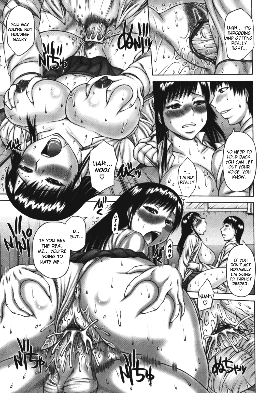 [Sakaki Utamaru] Muchi Navi - Mucchiri Navigation [English] [Kidneys] page 126 full