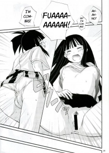 (C70) [hoshinohate (Kasuga Yukihito)] Akogare Asobi (Mahou Sensei Negima!) [English] [EHT] - page 18