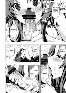 (C76) [Circle ED (Ed)] Ami-chan no Eroihon! (Toradora!) [Portuguese-BR] [Tradutornilso] - page 11