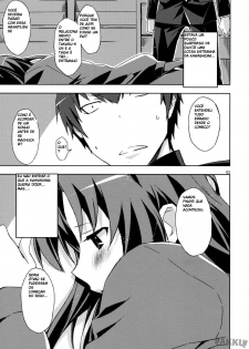 (C76) [Circle ED (Ed)] Ami-chan no Eroihon! (Toradora!) [Portuguese-BR] [Tradutornilso] - page 2