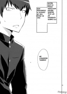 (C76) [Circle ED (Ed)] Ami-chan no Eroihon! (Toradora!) [Portuguese-BR] [Tradutornilso] - page 4