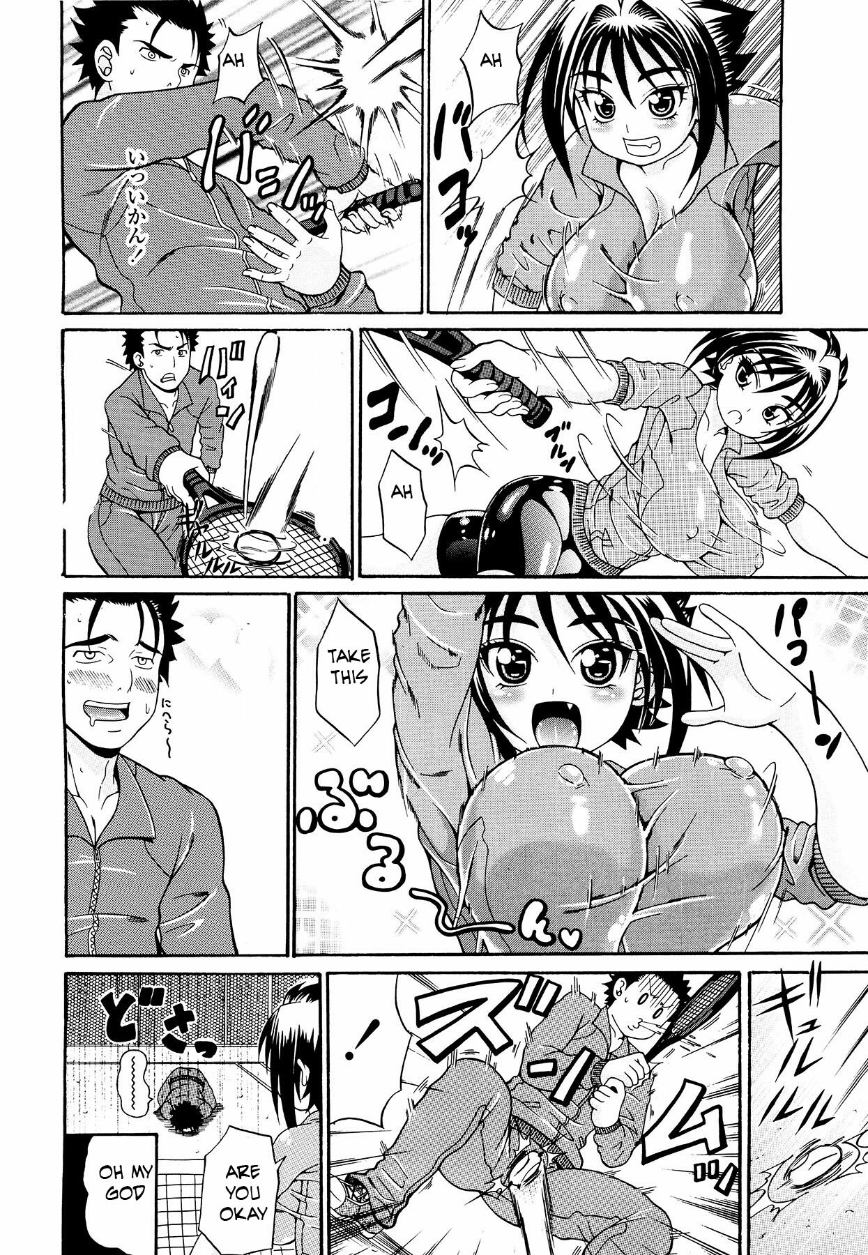 Blue Balls [English] [Rewrite] [EZ Rewriter] page 4 full