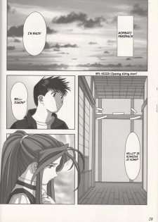 (C60) [Atelier Yang (Yang)] KISS wo Kudasai | Kiss Me, Please (Ah! My Goddess) [English] {Nightscream} - page 8