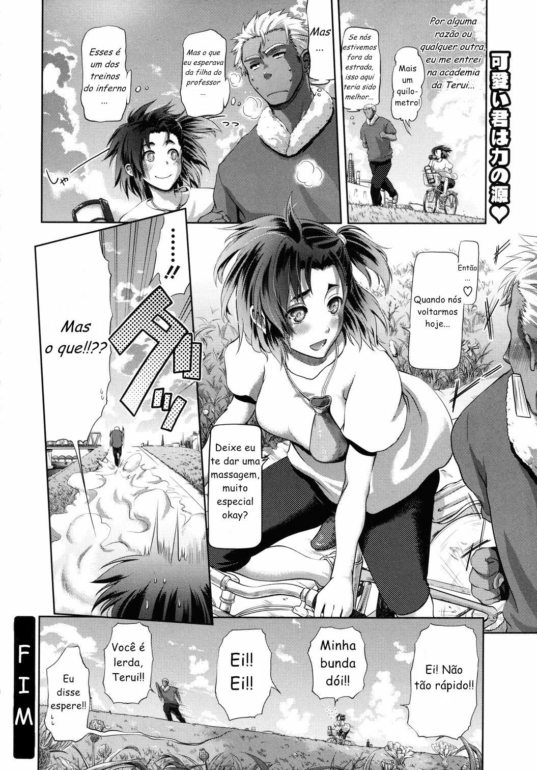 [Kurokoshi You] Scout End! (COMIC Megastore 2010-10) [Portuguese-BR] page 24 full
