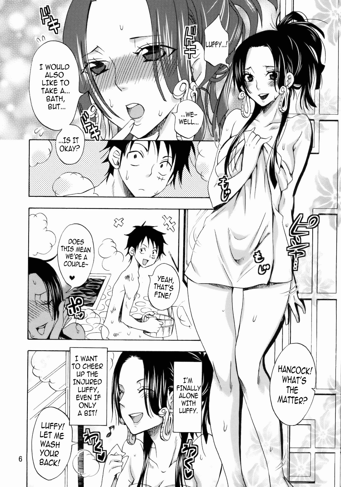 (C78) [Kurione-sha (YU-RI)] Kaizokuou no Yome ni Warawa wa Naru! | I'll be the wife of the Pirate King! (One Piece) [English] =Team Vanilla= page 5 full