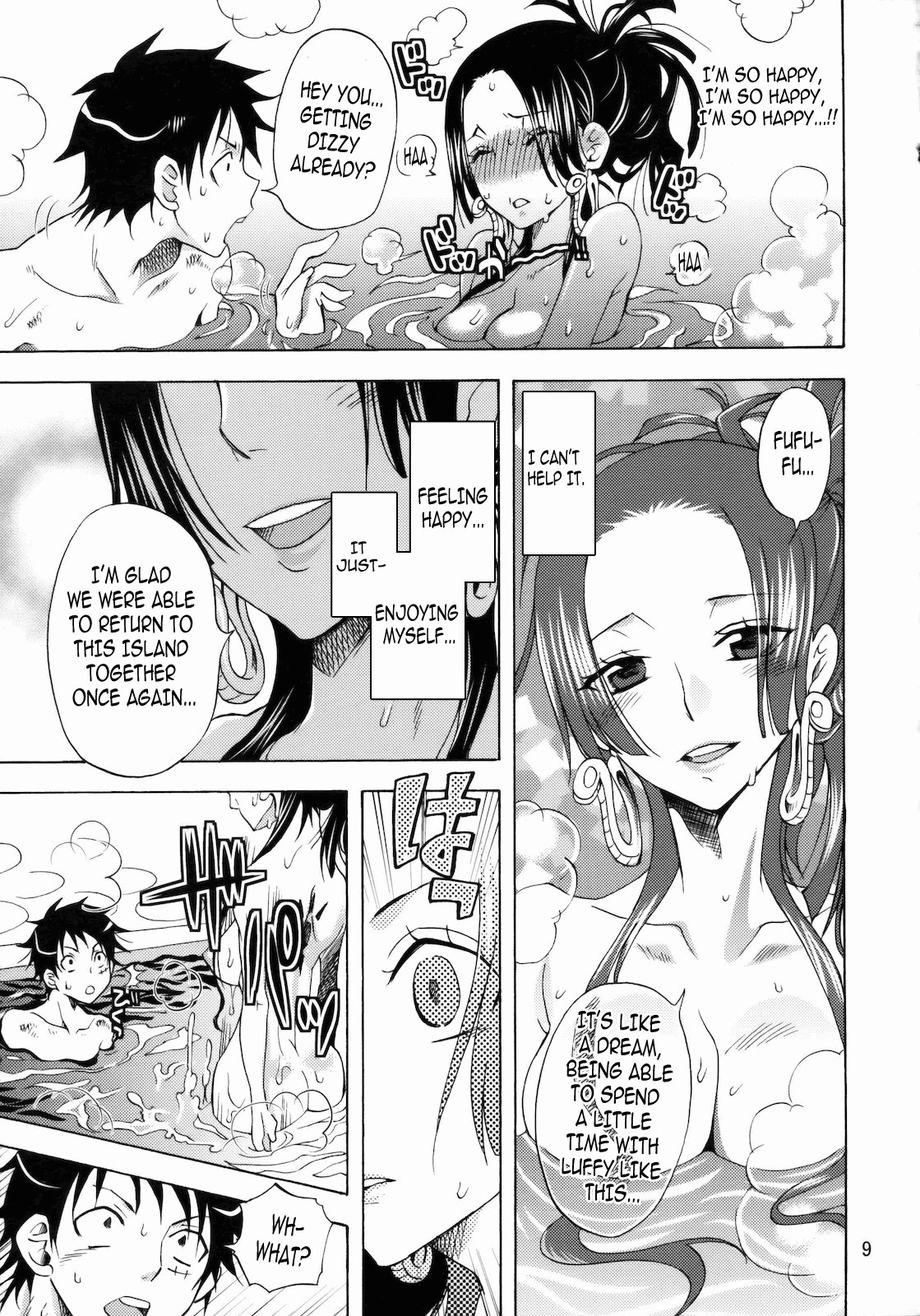 (C78) [Kurione-sha (YU-RI)] Kaizokuou no Yome ni Warawa wa Naru! | I'll be the wife of the Pirate King! (One Piece) [English] =Team Vanilla= page 8 full