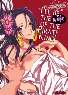 (C78) [Kurione-sha (YU-RI)] Kaizokuou no Yome ni Warawa wa Naru! | I'll be the wife of the Pirate King! (One Piece) [English] =Team Vanilla=