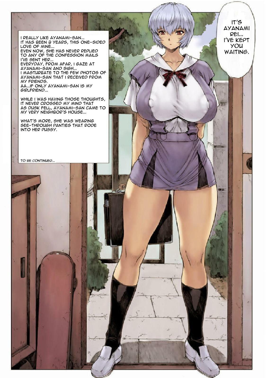 (C76) [Nakayohi Mogudan (Mogudan)] Ayanami Dai 2 Kai (Neon Genesis Evangelion) [Spanish] page 4 full