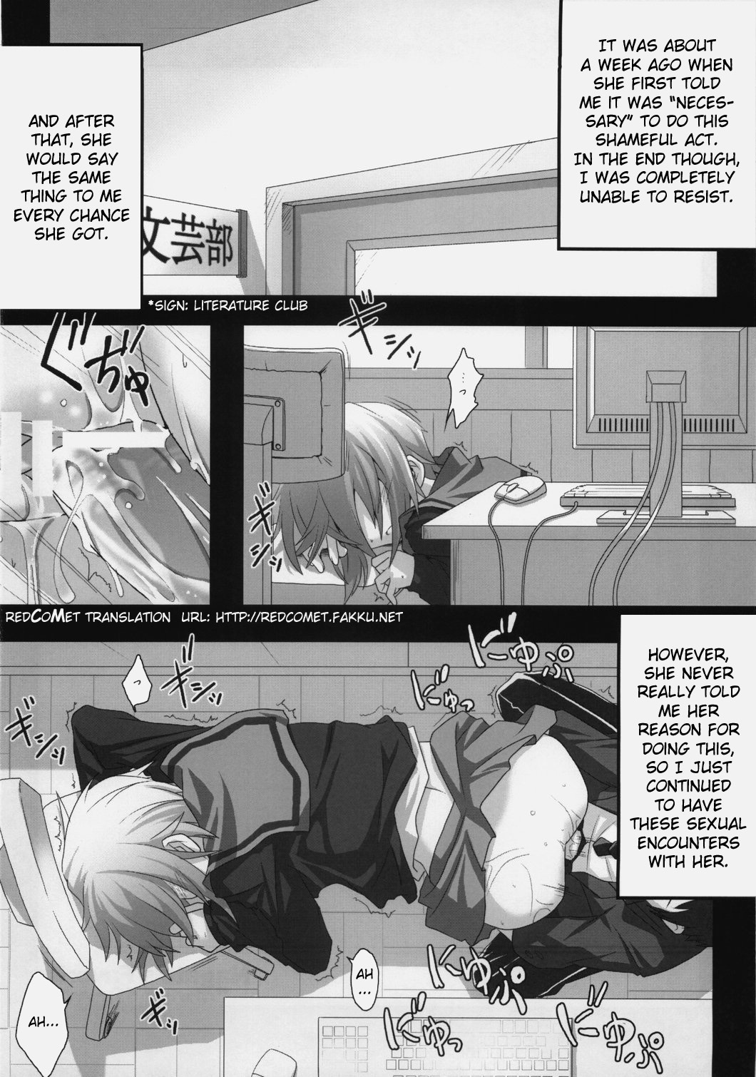 [Nilitsu Haihan (Nilitsu)] Nagato's Favorite about 18cm (The Melancholy of Haruhi Suzumiya) [English][Redcomet] page 4 full