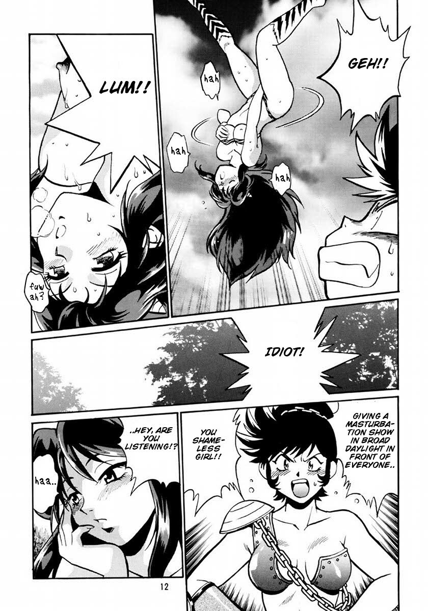 (CR33) [Studio Katsudon (Manabe Jouji)] Lum Don (Urusei Yatsura) [English] [Rookie84] page 11 full