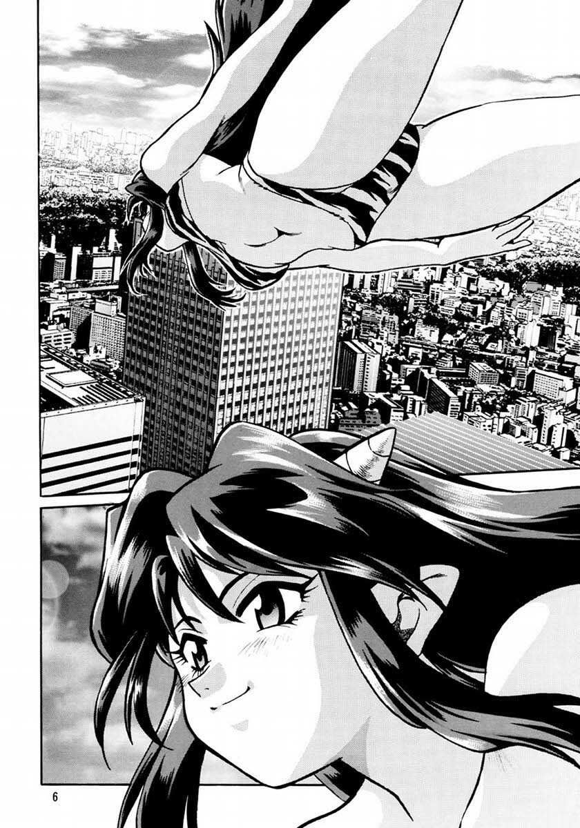 (CR33) [Studio Katsudon (Manabe Jouji)] Lum Don (Urusei Yatsura) [English] [Rookie84] page 5 full