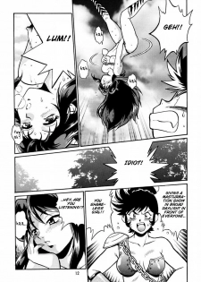 (CR33) [Studio Katsudon (Manabe Jouji)] Lum Don (Urusei Yatsura) [English] [Rookie84] - page 11