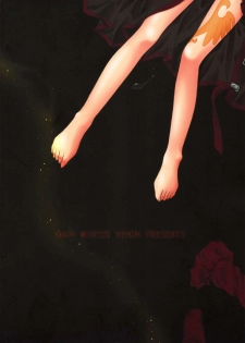 [VENOM (Mori Marimo)] Umineko Ga Nakanai (Umineko no Naku Koro ni) - page 27