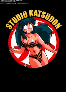 [Studio Katsudon (Manabe Jouji)] Lum Mousou (Urusei Yatsura) [English] [rookie84] - page 39