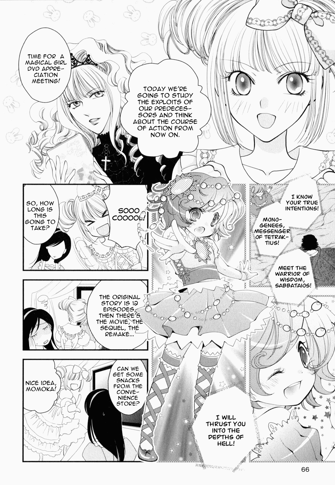 [Johnouchi Nene] Otome Senshi Lovely 5! Complete [English][Tsundere Translations & Papapaya] page 70 full