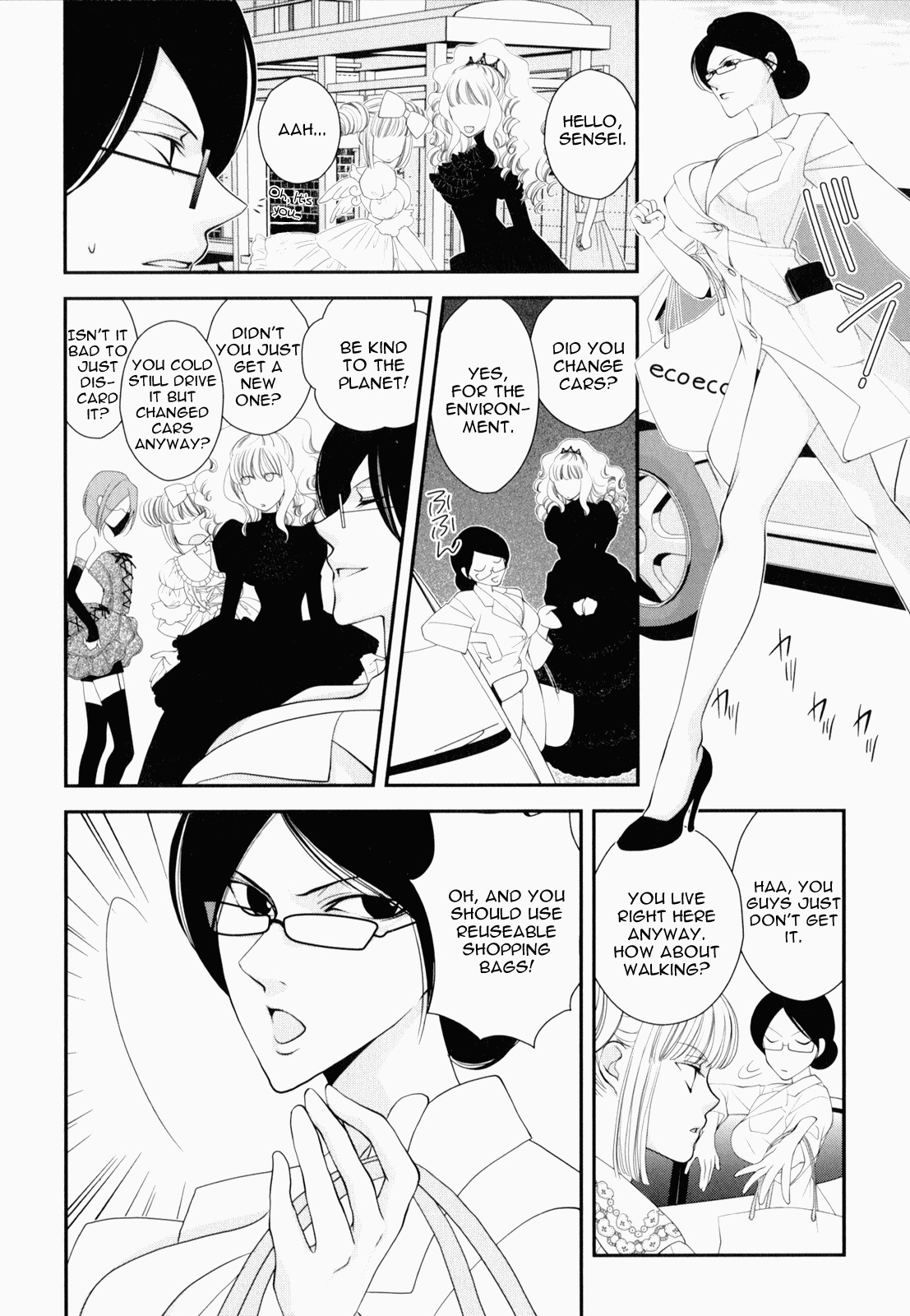 [Johnouchi Nene] Otome Senshi Lovely 5! Complete [English][Tsundere Translations & Papapaya] page 72 full