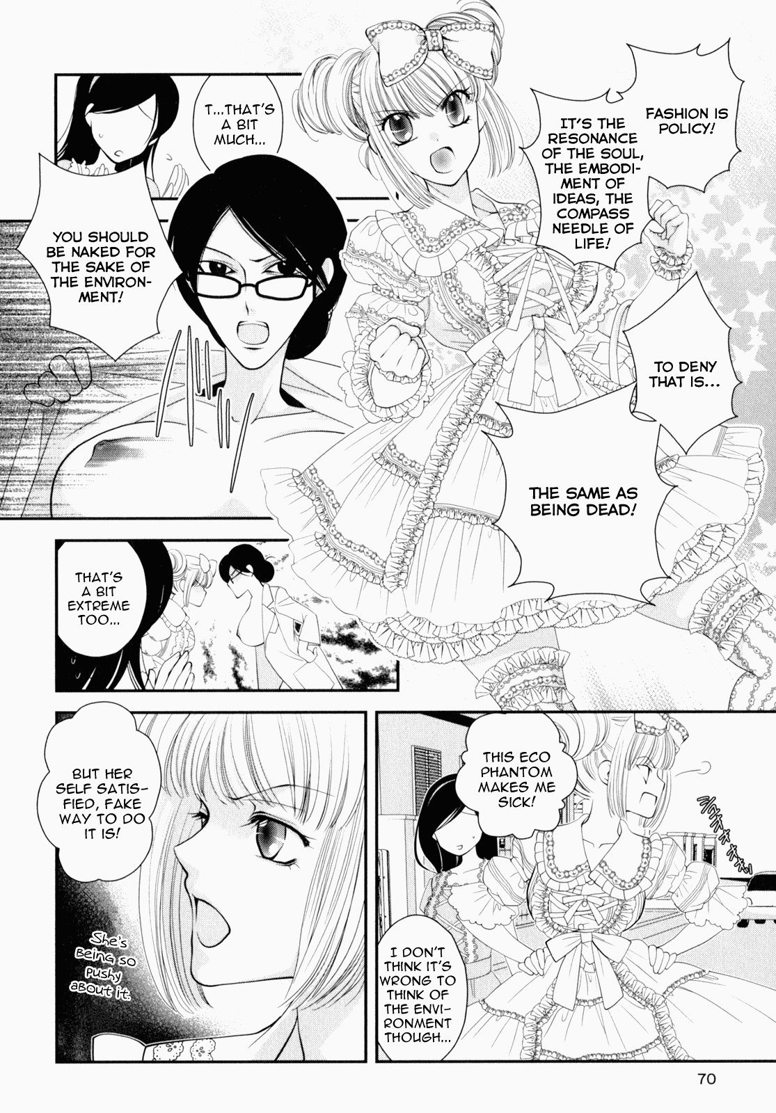 [Johnouchi Nene] Otome Senshi Lovely 5! Complete [English][Tsundere Translations & Papapaya] page 74 full