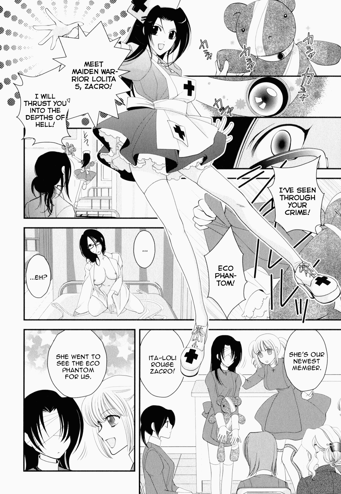 [Johnouchi Nene] Otome Senshi Lovely 5! Complete [English][Tsundere Translations & Papapaya] page 84 full
