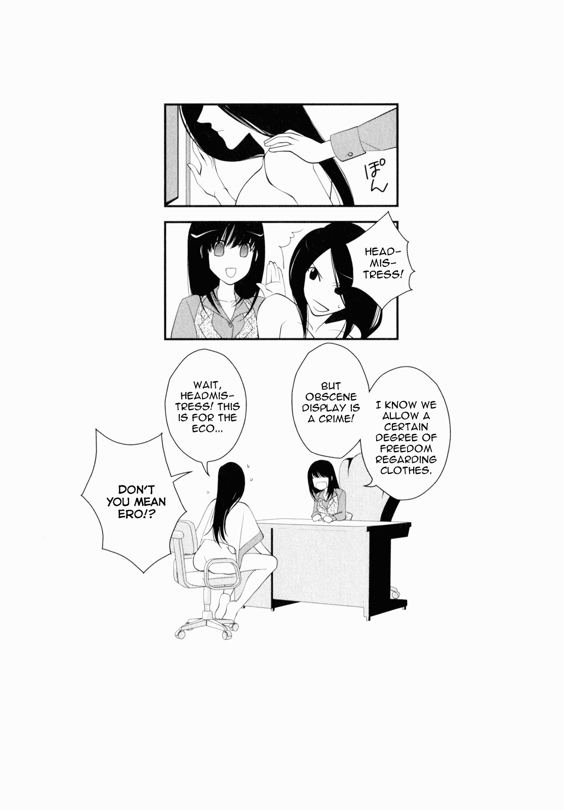[Johnouchi Nene] Otome Senshi Lovely 5! Complete [English][Tsundere Translations & Papapaya] page 87 full