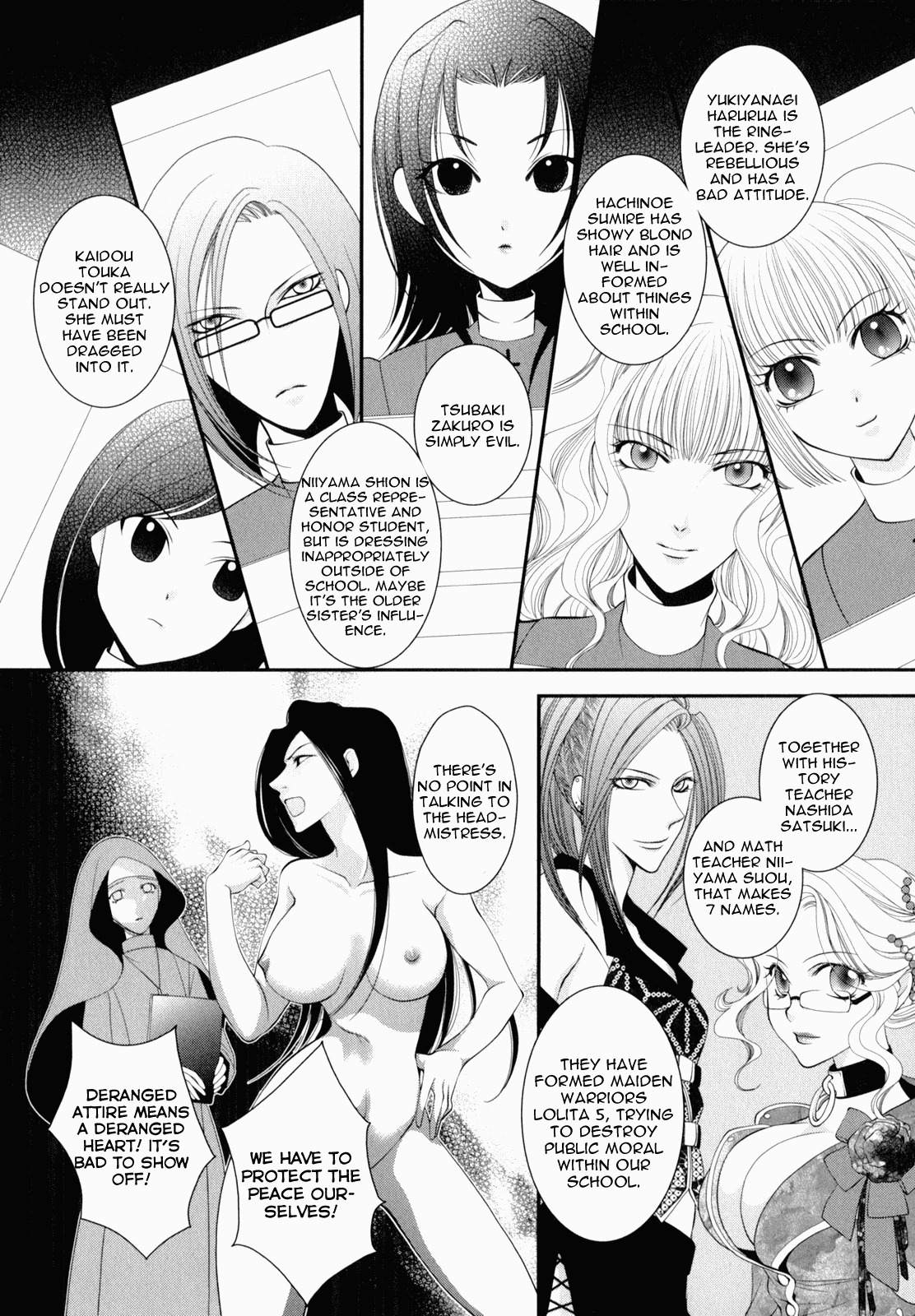 [Johnouchi Nene] Otome Senshi Lovely 5! Complete [English][Tsundere Translations & Papapaya] page 91 full