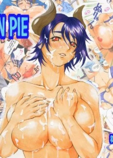 [KISKE] PUMPKIN PIE [Russian] [nude-moon.com] - page 35