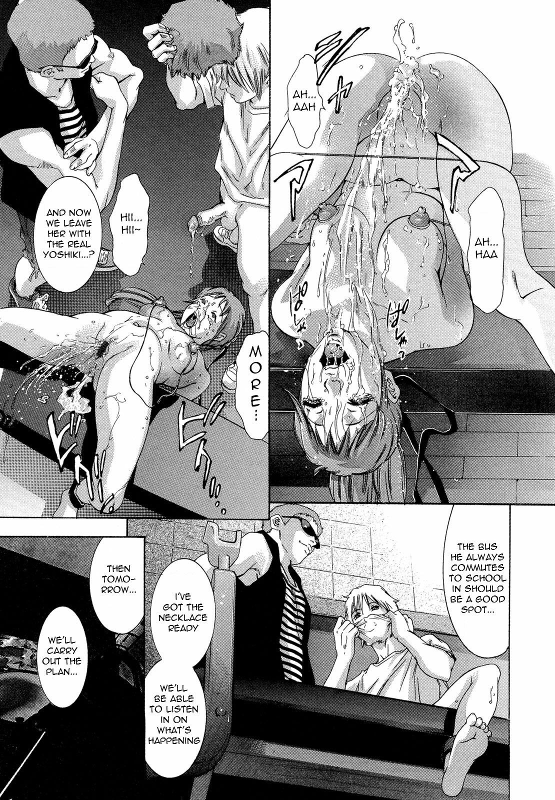 [Onikubo Hirohisa] Jubaku no Stage - Reward of Blood [English] =LWB= page 101 full