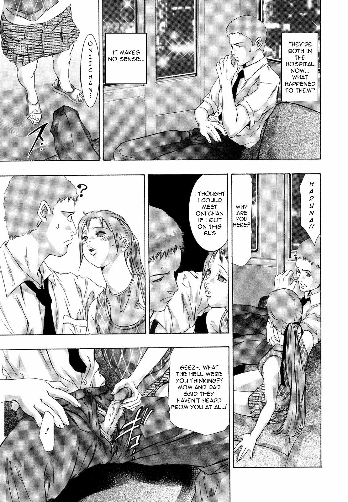 [Onikubo Hirohisa] Jubaku no Stage - Reward of Blood [English] =LWB= page 103 full