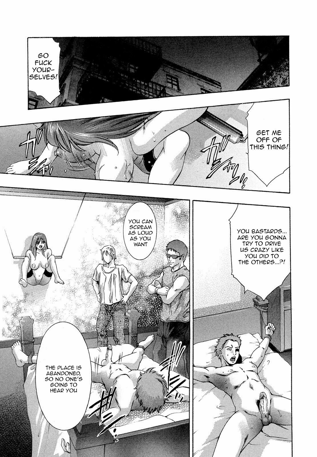 [Onikubo Hirohisa] Jubaku no Stage - Reward of Blood [English] =LWB= page 143 full