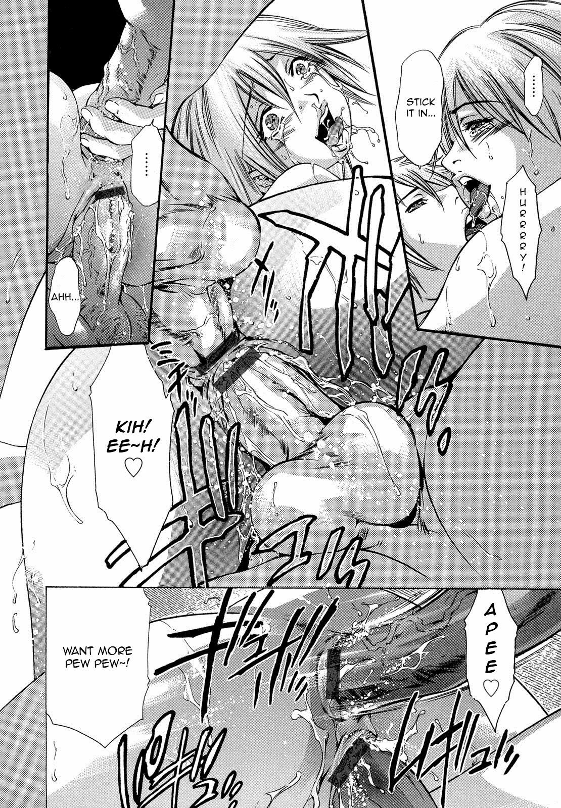 [Onikubo Hirohisa] Jubaku no Stage - Reward of Blood [English] =LWB= page 160 full