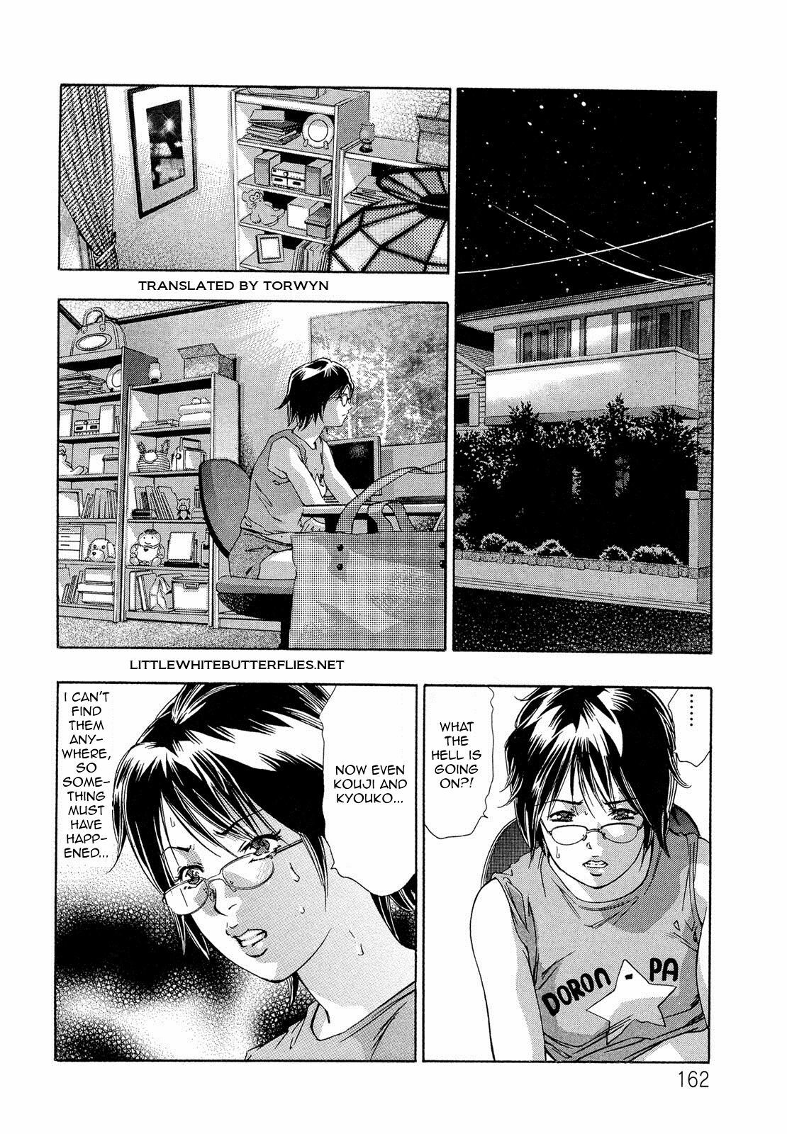 [Onikubo Hirohisa] Jubaku no Stage - Reward of Blood [English] =LWB= page 162 full