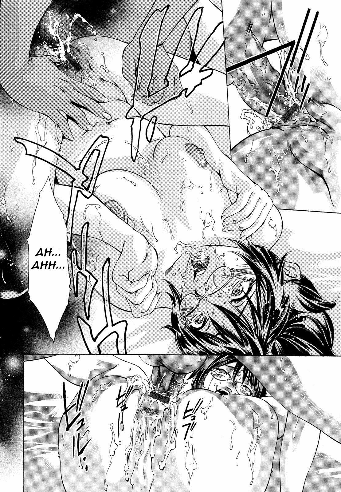 [Onikubo Hirohisa] Jubaku no Stage - Reward of Blood [English] =LWB= page 174 full