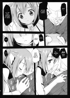 (C77) [Kurosawa pict (Kurosawa Kiyotaka)] Nymph Otoshi (Sora no Otoshimono) [English] - page 5