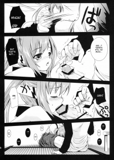 (C77) [Kurosawa pict (Kurosawa Kiyotaka)] Nymph Otoshi (Sora no Otoshimono) [English] - page 7
