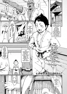 [Hitagiri] Nezumi Neko Kamu | Cat and Mouse Tangle [English] {darknight}
