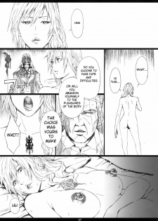 (C78) [M (Amano Ameno)] FFXIIIM (Final Fantasy XIII) [English] - page 26