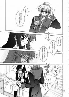 (ComiChara) [PLUM (Kanna)] Magenarok.Extra, (Ragnarok Online) - page 8