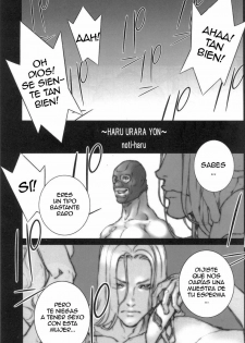 (C77) [P-Collection (Nori-Haru)] Haru Urara 4 (Street Fighter) [Spanish] - page 2