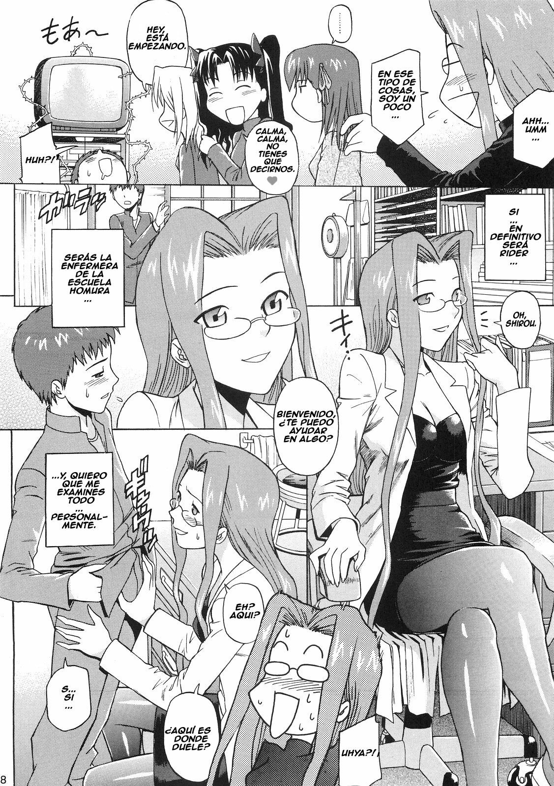 [Bakuretsu Fusen (Denkichi)] Fate/delusions of grandeur (Fate/hollow ataraxia) [Spanish] [Exiles Kingdom] page 18 full