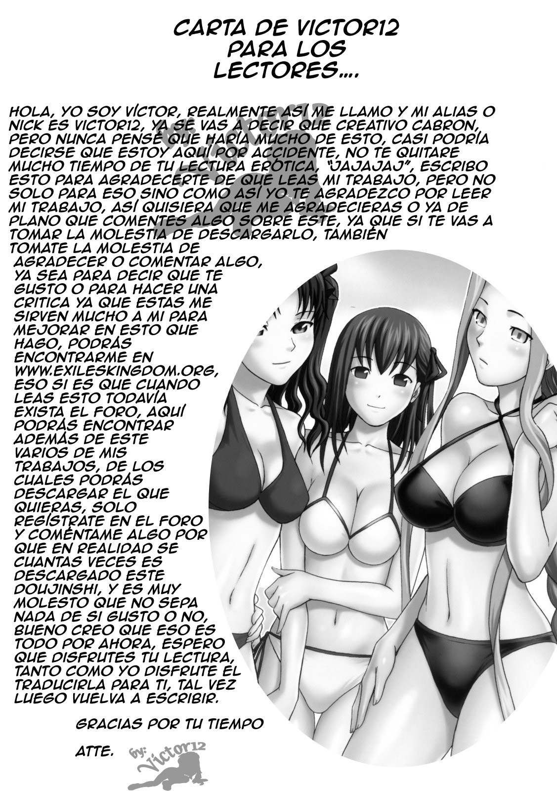 [Bakuretsu Fusen (Denkichi)] Fate/delusions of grandeur (Fate/hollow ataraxia) [Spanish] [Exiles Kingdom] page 2 full