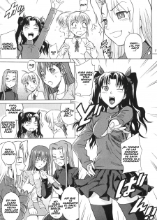 [Bakuretsu Fusen (Denkichi)] Fate/delusions of grandeur (Fate/hollow ataraxia) [Spanish] [Exiles Kingdom] - page 11