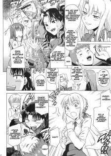 [Bakuretsu Fusen (Denkichi)] Fate/delusions of grandeur (Fate/hollow ataraxia) [Spanish] [Exiles Kingdom] - page 12