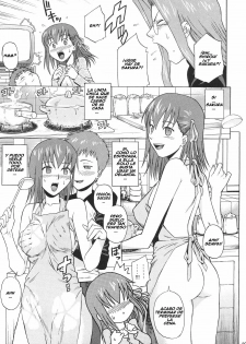 [Bakuretsu Fusen (Denkichi)] Fate/delusions of grandeur (Fate/hollow ataraxia) [Spanish] [Exiles Kingdom] - page 29