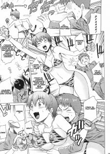 [Bakuretsu Fusen (Denkichi)] Fate/delusions of grandeur (Fate/hollow ataraxia) [Spanish] [Exiles Kingdom] - page 35