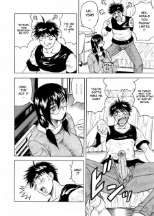 [Jamming] Kamen no Shishunki | Masked Puberty (Tames) [English] [Brolen] [Decensored] - page 4