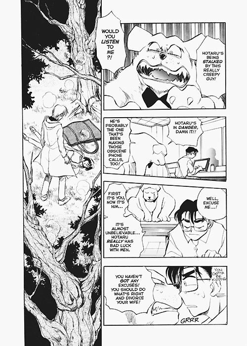 [Chiba Dirou] Sexcapades Vol.6 [English] page 12 full