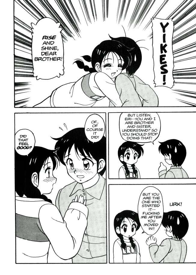 [Ogami Wolf] Super Taboo 1 [English] page 8 full