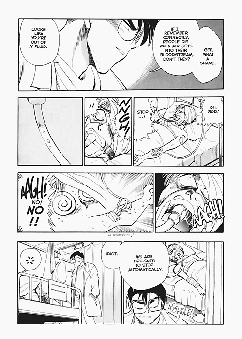 [Chiba Dirou] Sexcapades Vol.7 [English] page 5 full
