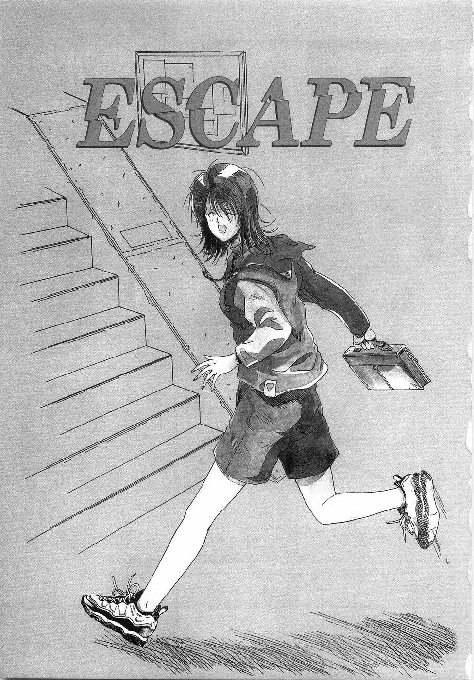 [Shibari Kana] Live Angel page 81 full